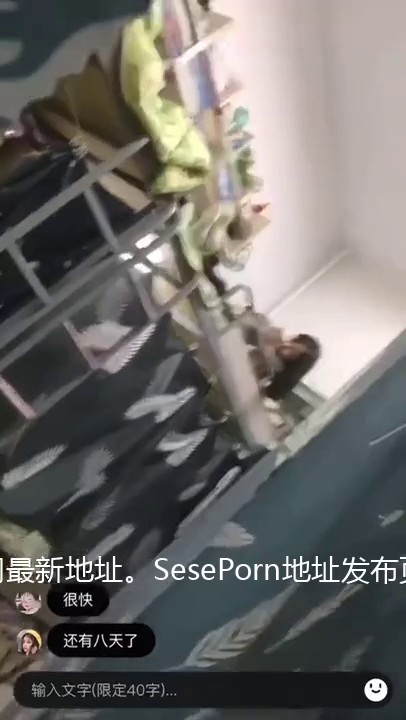 精品福利来了 坑爹妹子宿舍偷拍室友 这眼镜美眉的奶子是真的大啊 太刺激了