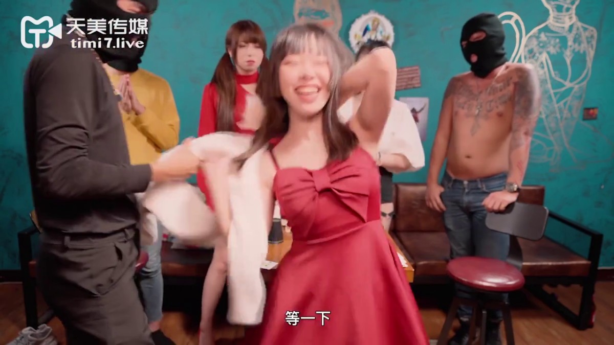 天美传媒品牌新作TMW024《淫乱3P国王游戏》三女神回馈粉丝乱操大作战 高清720P原版首发