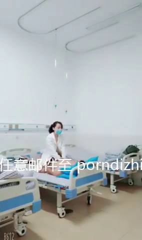 医院里的性爱
