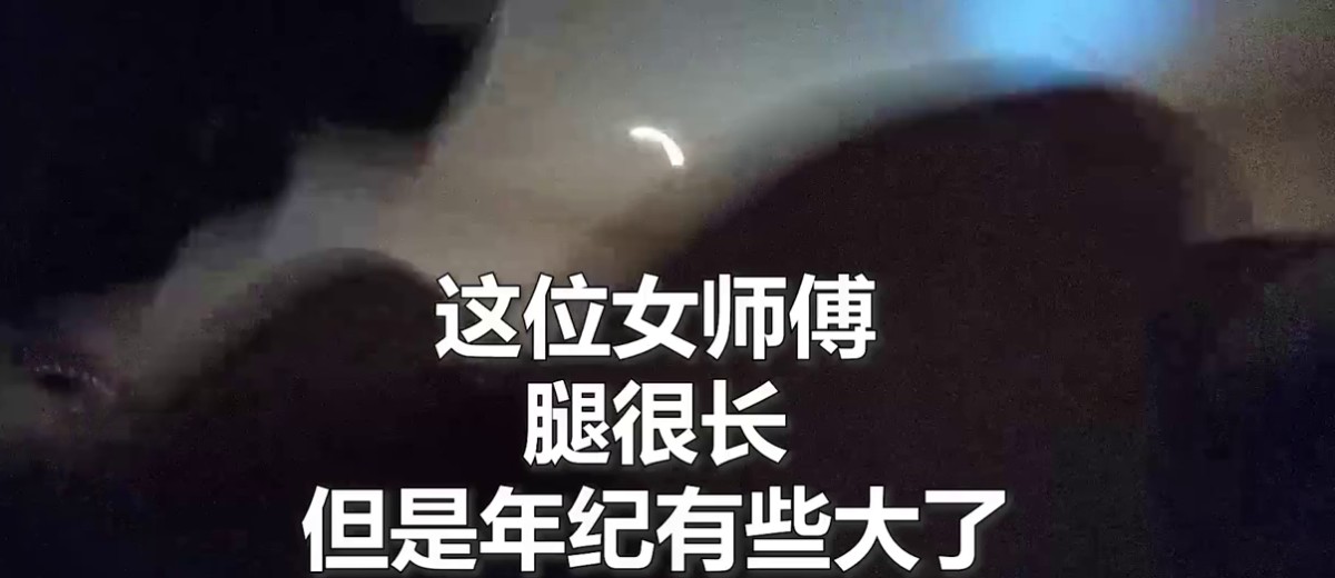 91大神『Goporn』新作甄选 高清《高颜扫街实录》内射爆操天然白虎嫩妹 1080P原版收藏015