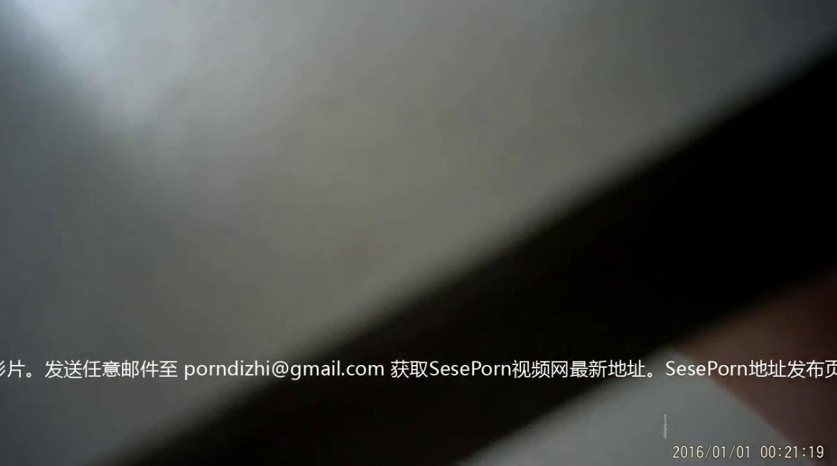 2022年6月（新发）【全景厕拍】电子厂系列-收尾 █ 完结篇 (24)