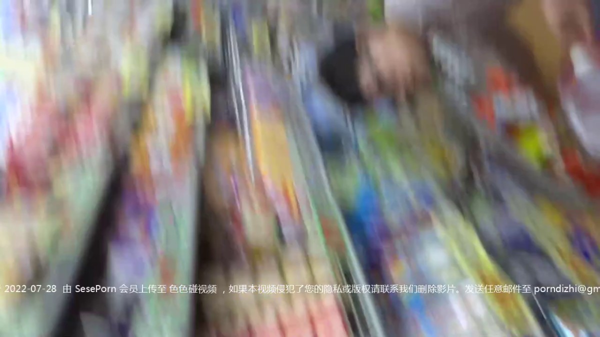 【精品TP】外站盗摄 记录各类美女夏日清凉着装俯身下露出的美景第三季 偷拍縫隙露出乳頭的美少女2