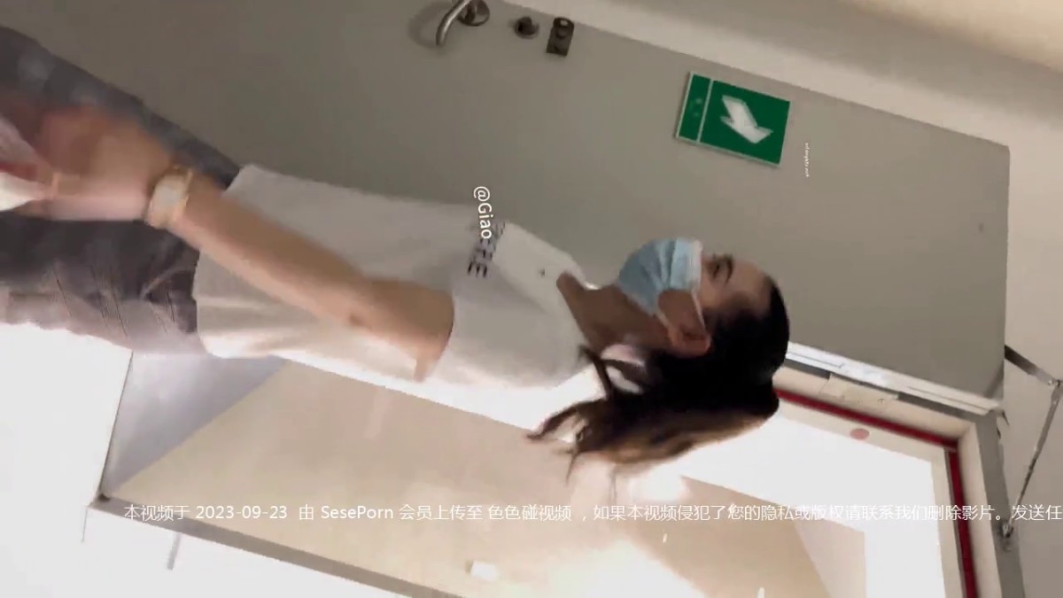 七月私房最新流出精品厕拍 大神潜入高端写字楼女厕闯拍 白领 嫩妹 少妇4K