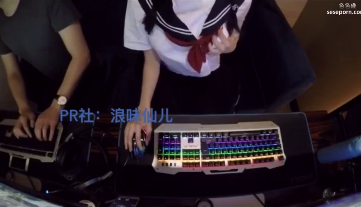 【豪乳美女系列】超爆乳美少女浪味仙儿之网吧探险记 包房勾引屌丝男 首次大尺度露嫩逼美穴 高清1080P豪华版