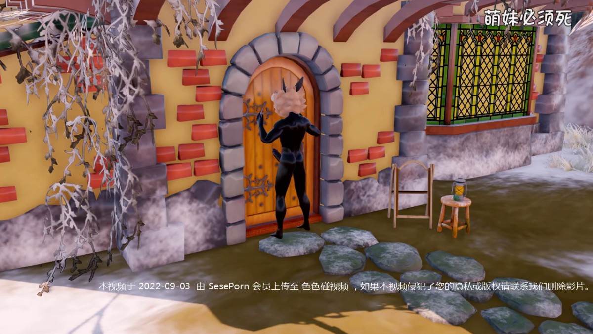 神里绫华与丘丘人