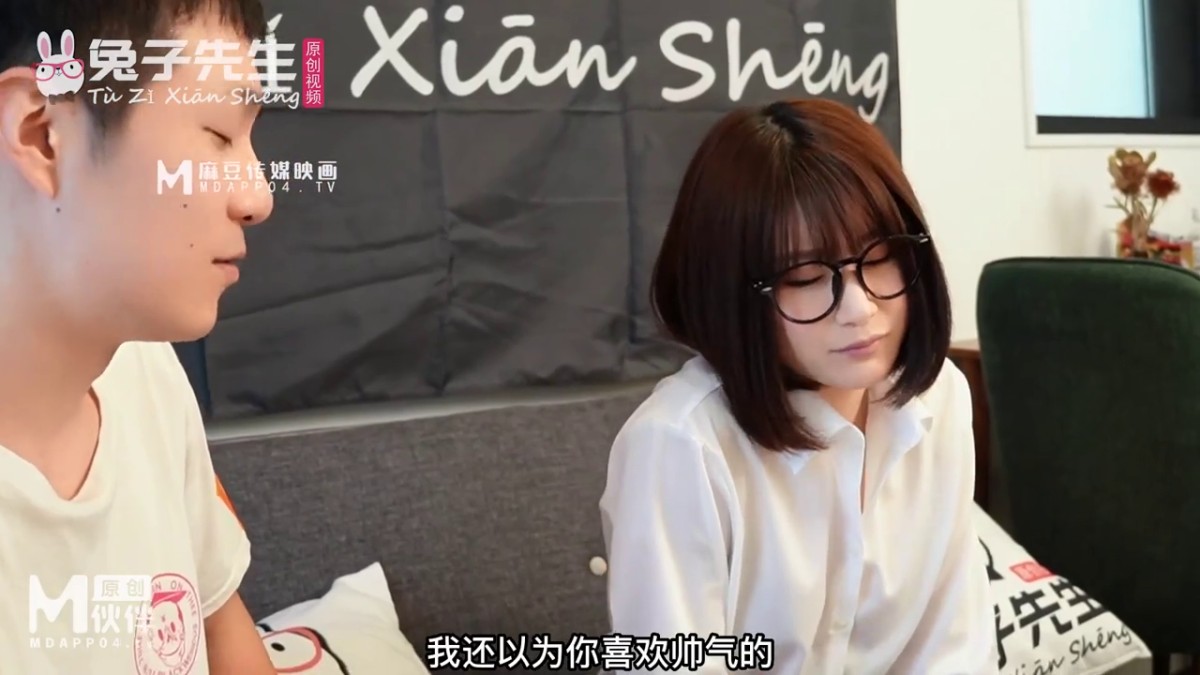 兔子先生 TZ-074 感恩我师 从性开始