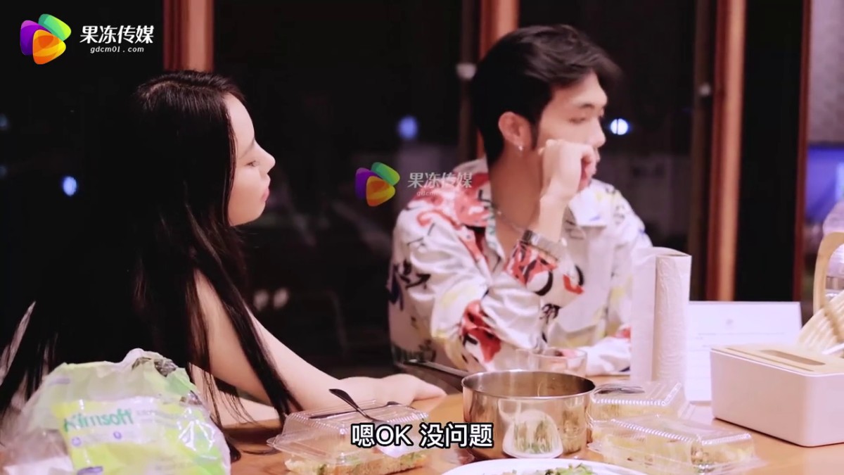 果冻传媒.GDCM-033.骚气妹妹勾引哥哥