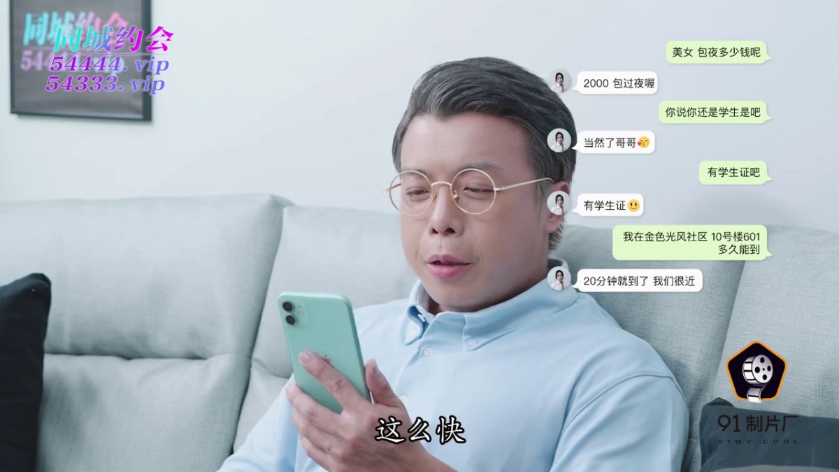 91YCM008 班主任的课后辅导▌小鱼▌女上位抽刺白虎蜜鲍 白带都干出来了 淫靡羞耻交合