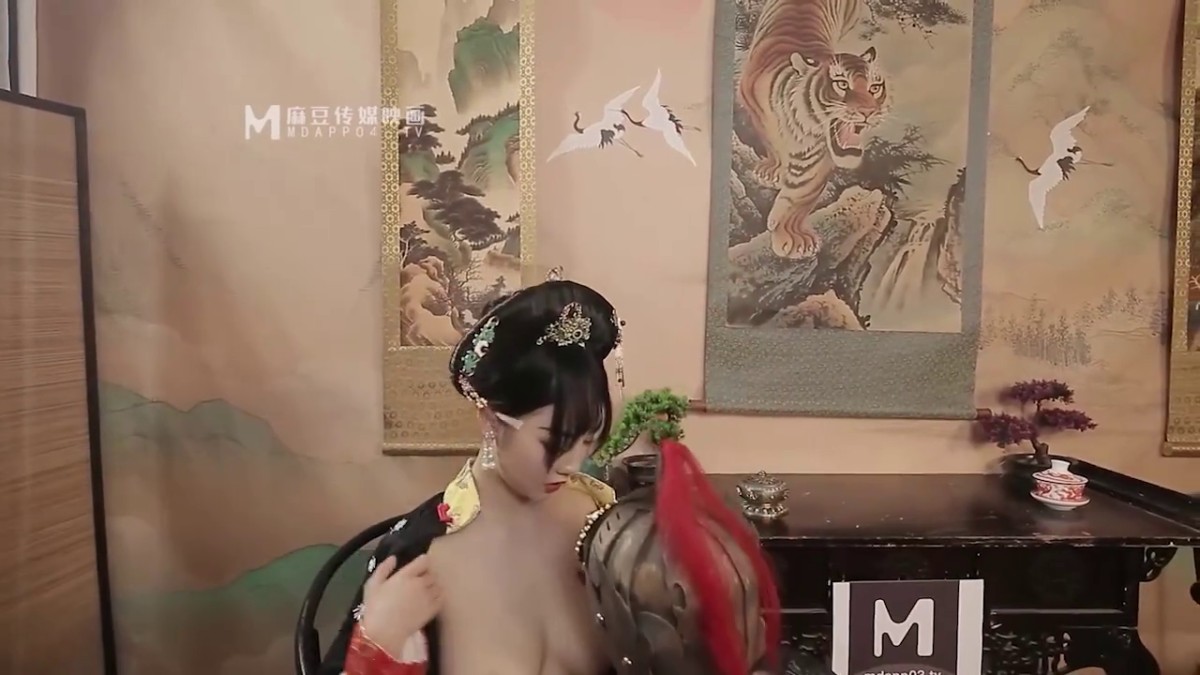 爱豆x麻豆联合出品.MAD-045.陈可心.禁宫奢淫传第01集