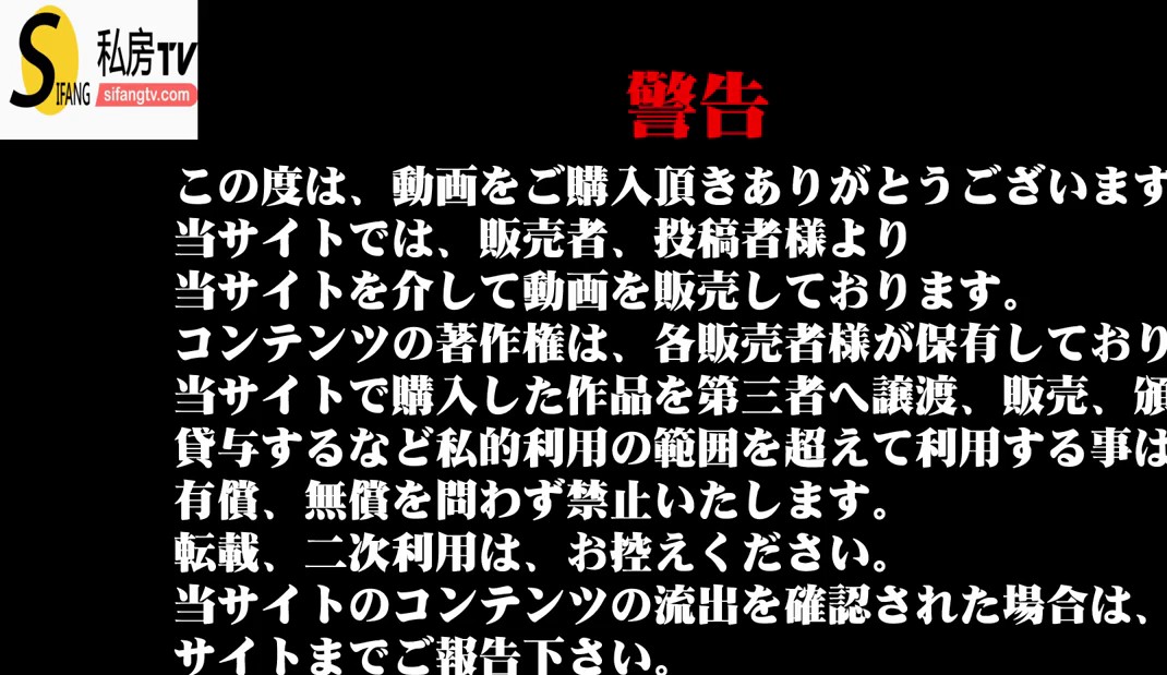 CP界天花板 女厕隔板缝洞中特写偸拍超多小姐姐美少妇方便亮点多尿尿一条水柱貌似是个处女-1 (1)
