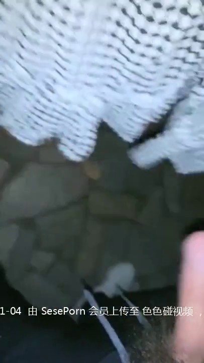 深夜户外野战 好刺激 啊啊 太爽了 哇塞 好久没有爱爱了 哎呀妈呀 最后以为旁边有人路过