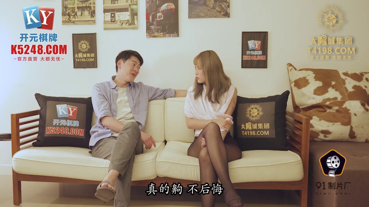 91KCM028 极品女舔狗的粉色小骚逼▌坏坏▌敏感肉体欲罢不能 女上位紧紧包裹榨汁 狂怼激射