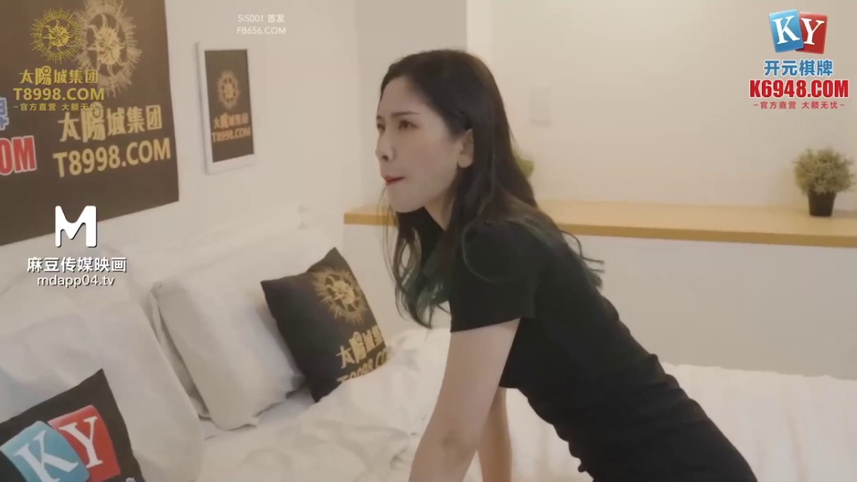 麻豆传媒 BLX0018 背德性爱日记 室友的极品嗜精女友 林嫣【水印】