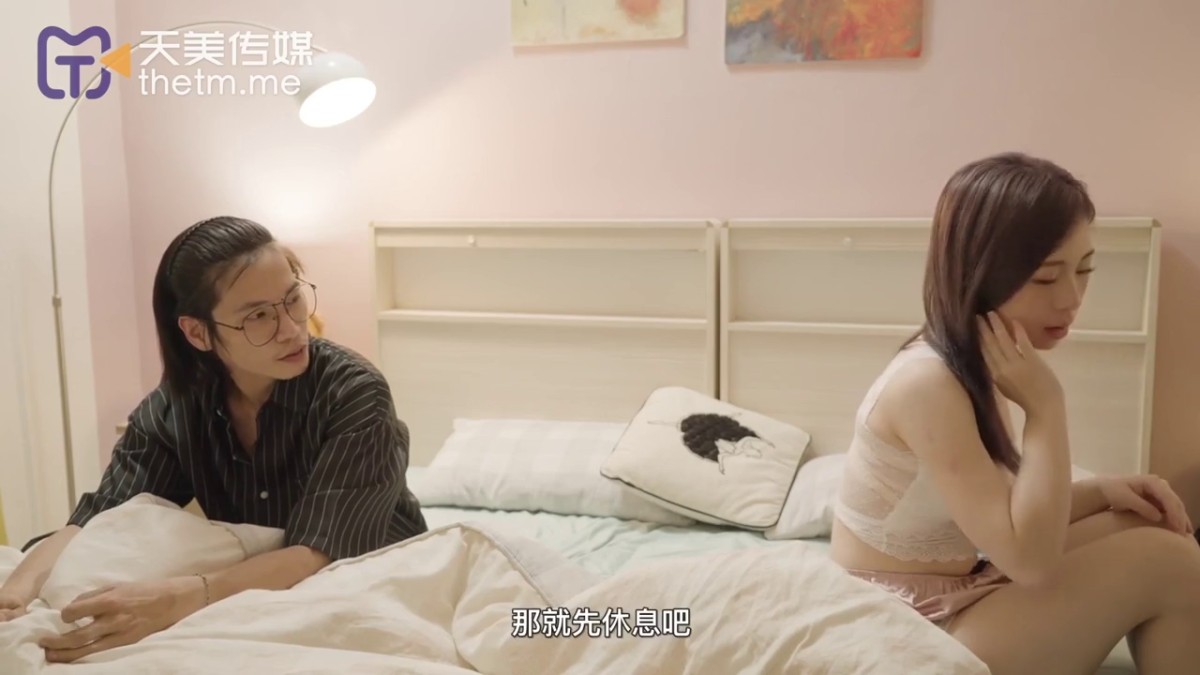 名人性爱故事▌林思妤 ▌老司机遇上草食男的初夜实录 鲜嫩白虎窄穴爽到起飞