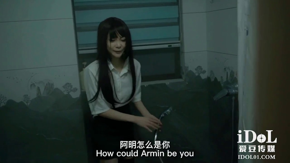 ID 5272 -上班约嫖，援交女郎是同事  - 瑶瑶-   荒诞不羁的剧情，辞职就辞职