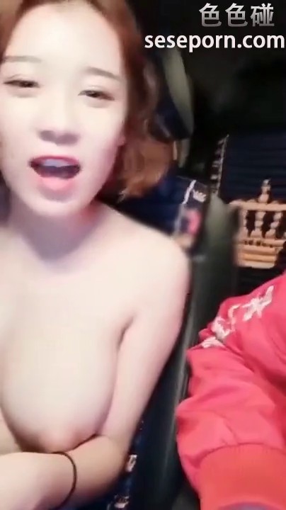 巨乳系前YY娱乐搞笑主播小莹因赌博输光家产改行黄播与炮友车震真想咬一口她的性感大乳蒂