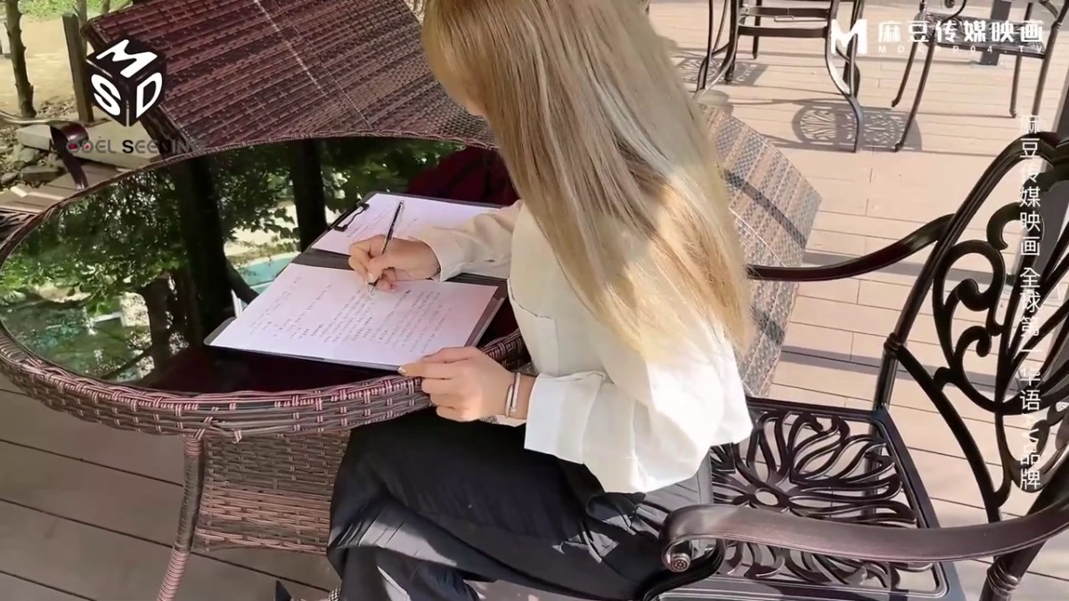 麻豆传媒女神乱爱系列MSD-129《狂野纹身女房仲卖房送逼》为求销售精洗全身 高清