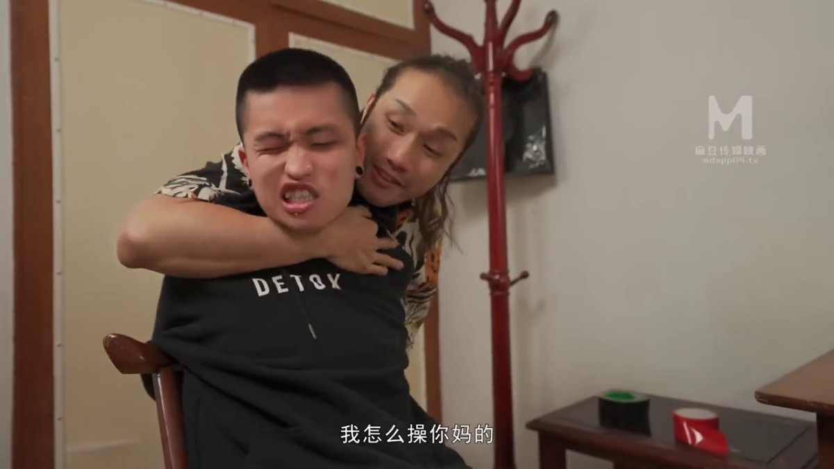 麻豆传媒 MD-0275 无套内射骚B母亲白浆四溢的肉偿抵债-李蓉蓉