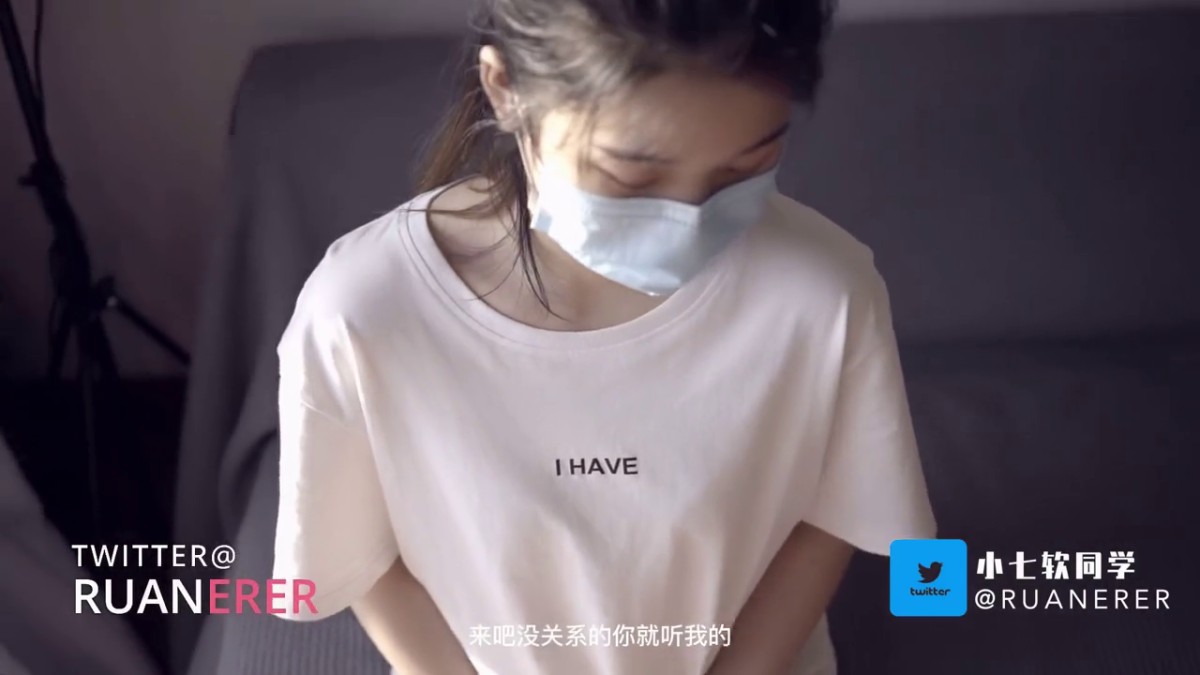 清纯少女〖小七软同学〗以身低房租 白白嫩嫩的身子充满青春气息 可爱樱桃小内裤又纯又欲