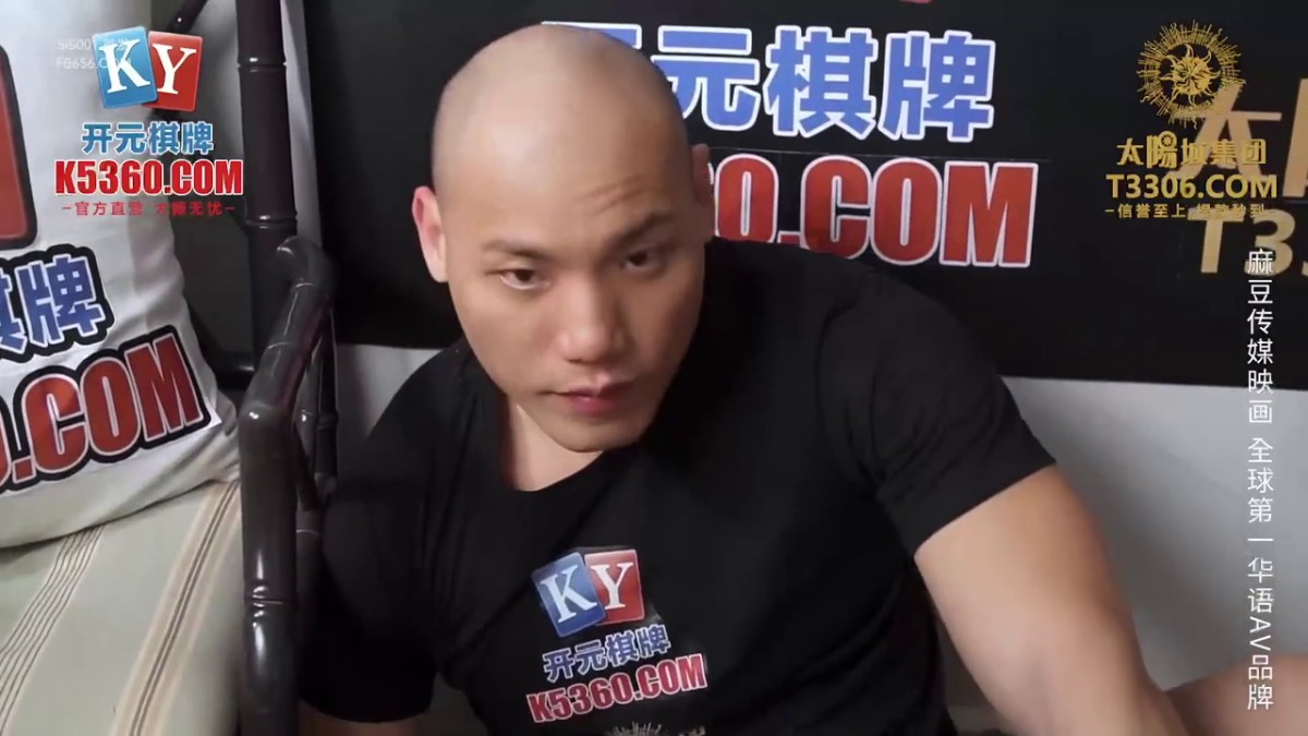 麻豆传媒 MCY0199 小妈用美白双峰替我解忧 李蓉蓉【水印】