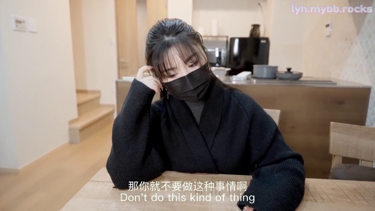 御姐尤物女神〖娜娜〗新作 继母小妈被儿子发现自己出轨的秘密，不得以用身体让儿子保守秘密