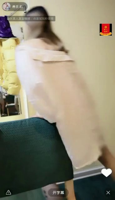 〖深水炸弹〗极品网红多儿道具玩精致粉穴 电击高潮浪叫 纹身猛男无套啪啪爆操内射 不得不看 高清无水印