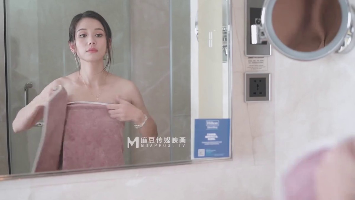 麻豆原创实景国产剧情动作片【顺从欲望之夜-姐夫强推出轨乱伦】热门女主-袁子仪出演