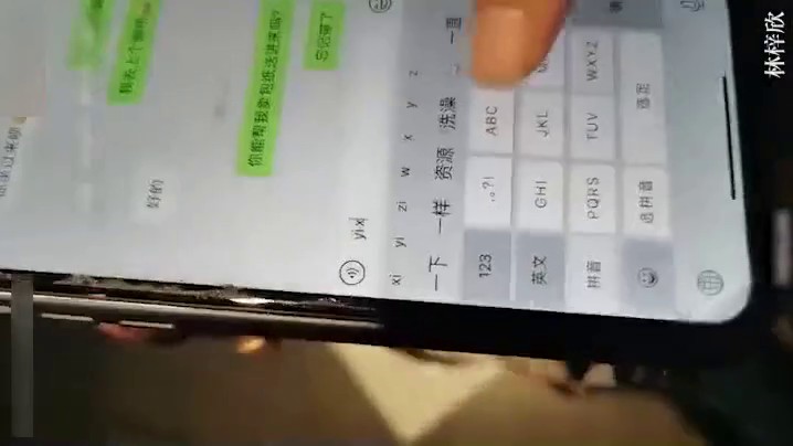 【网吧真实勾引】网瘾少年器大活好，直播微信聊天现场勾引少女倒网吧厕所鸡巴捅进屁眼里