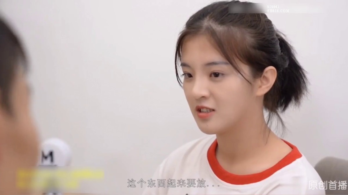 国语字幕 哥哥教嫩嫩迷人妹妹成人知识，伦理销魂，颤抖刺激妹妹真是一个骚货，啪啪用力抽插向往啊【水印】