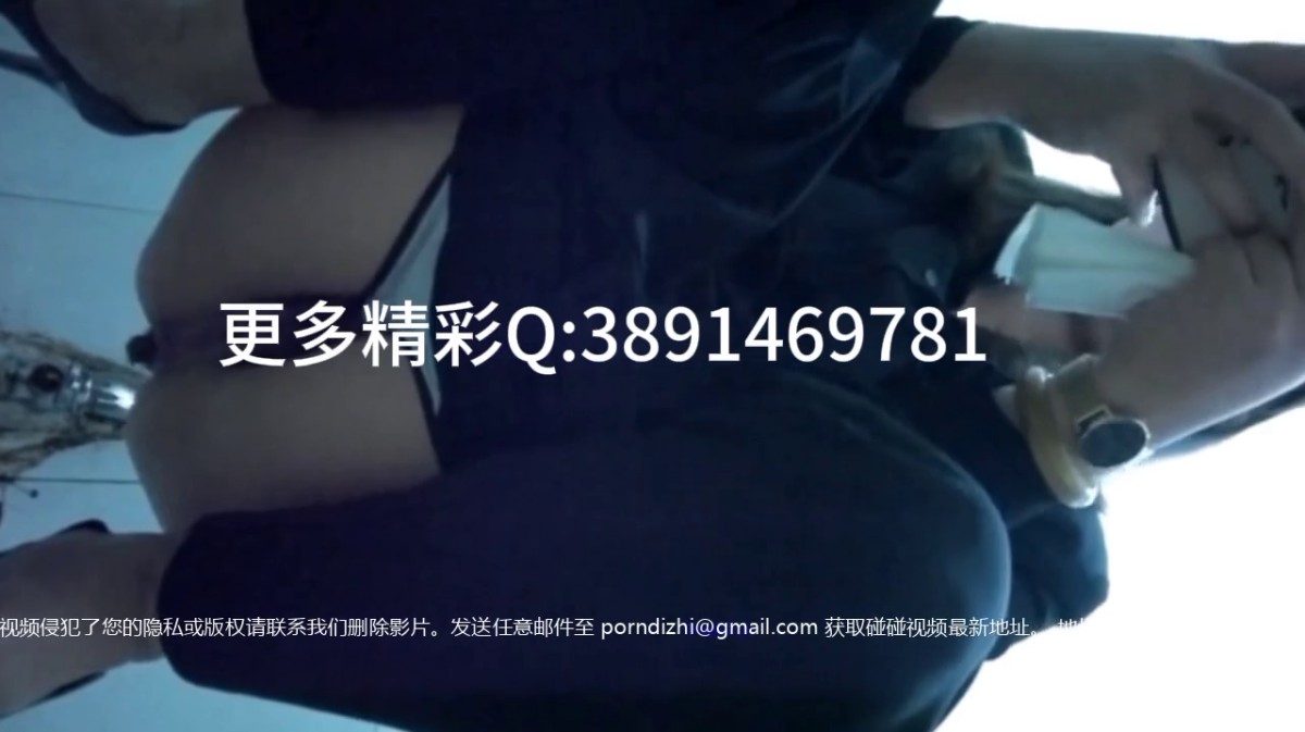 偷窥公司财务拉屎