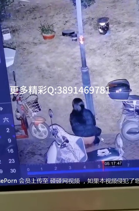 拉屎用别人衣服擦屁股