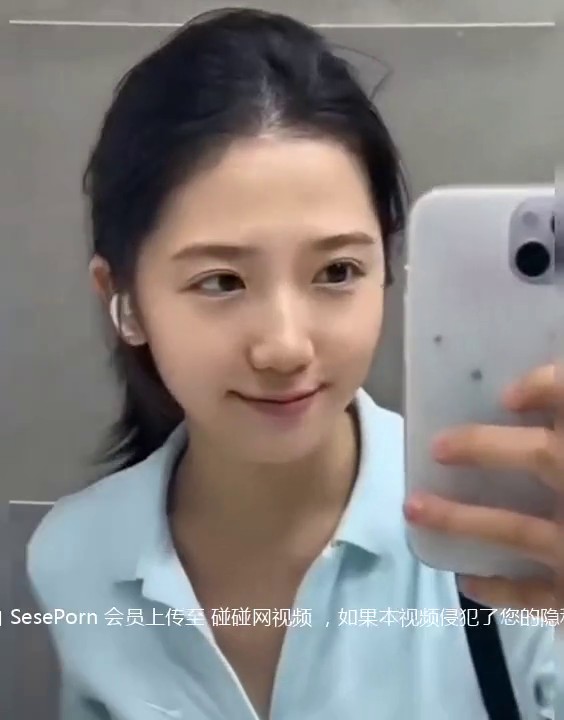 极品反差婊 浙江财经大学清纯校花级女神【李书妍】不雅视频，据说与前任分手后被渣男流出！