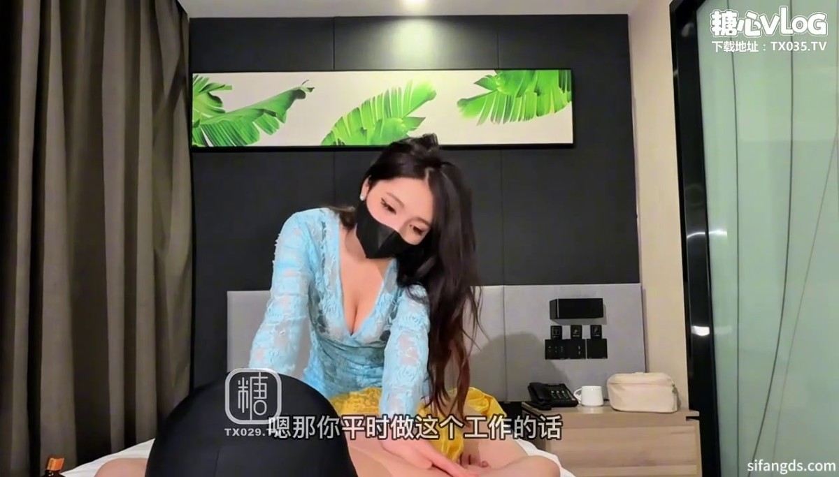 巨乳女友体验按摩师帮你全身服务 身材特好 无毛一线天 多姿势被猛干