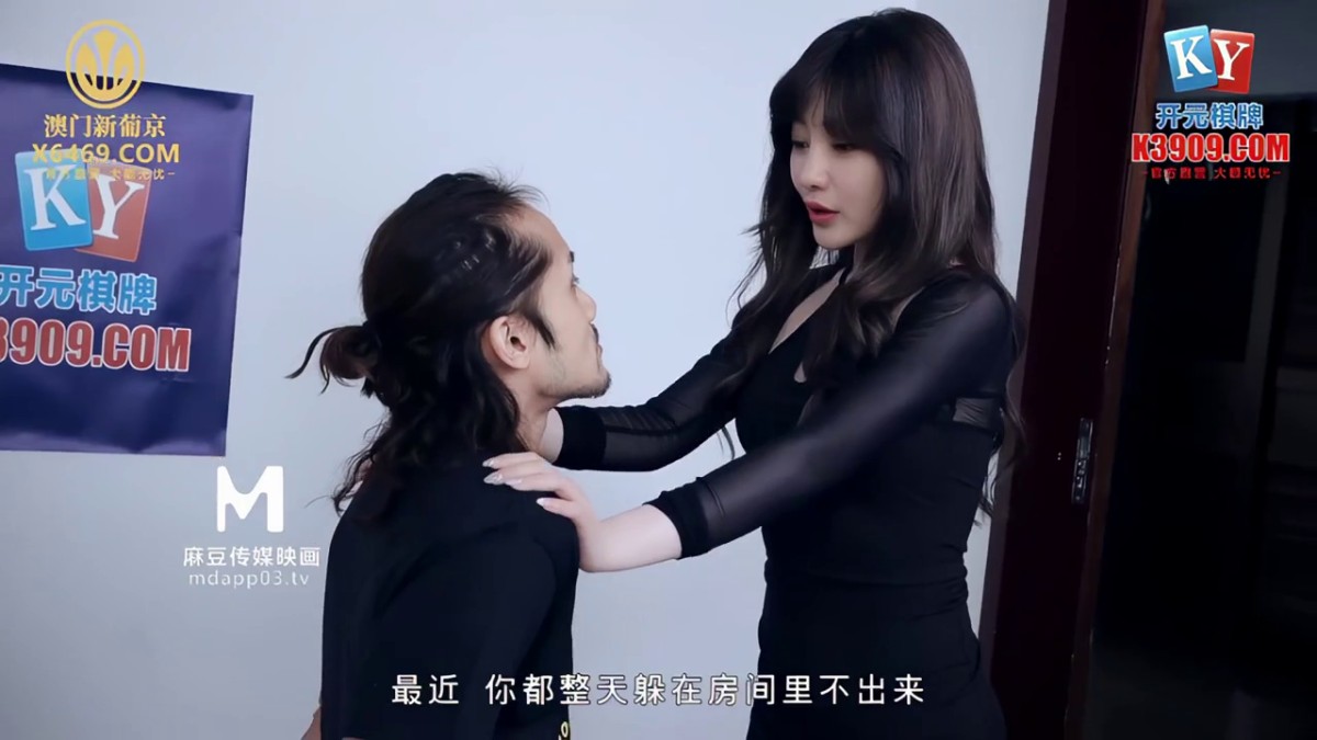 -AI- 柳岩 恋恋不舍兄妹情 完美换脸，极品中的极品，值得收藏！