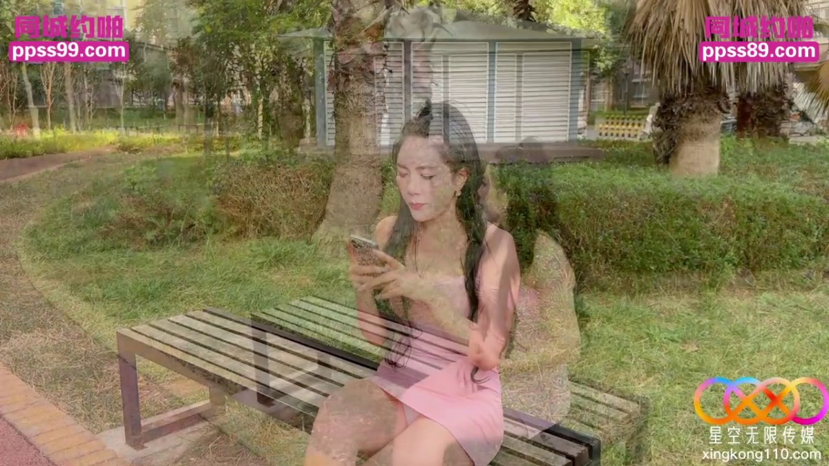 星空传媒 XKTY-044《租赁女友》小伙租个女友应付父母催婚没想到猥琐小伙假戏真做-小美.