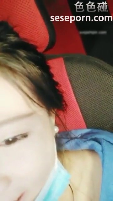 文艺范的漂亮美女主播车内直播时故意勾引网约车中年司机,又嫩又漂亮司机几次扑上去要操她,都搞喷潮了,国语!