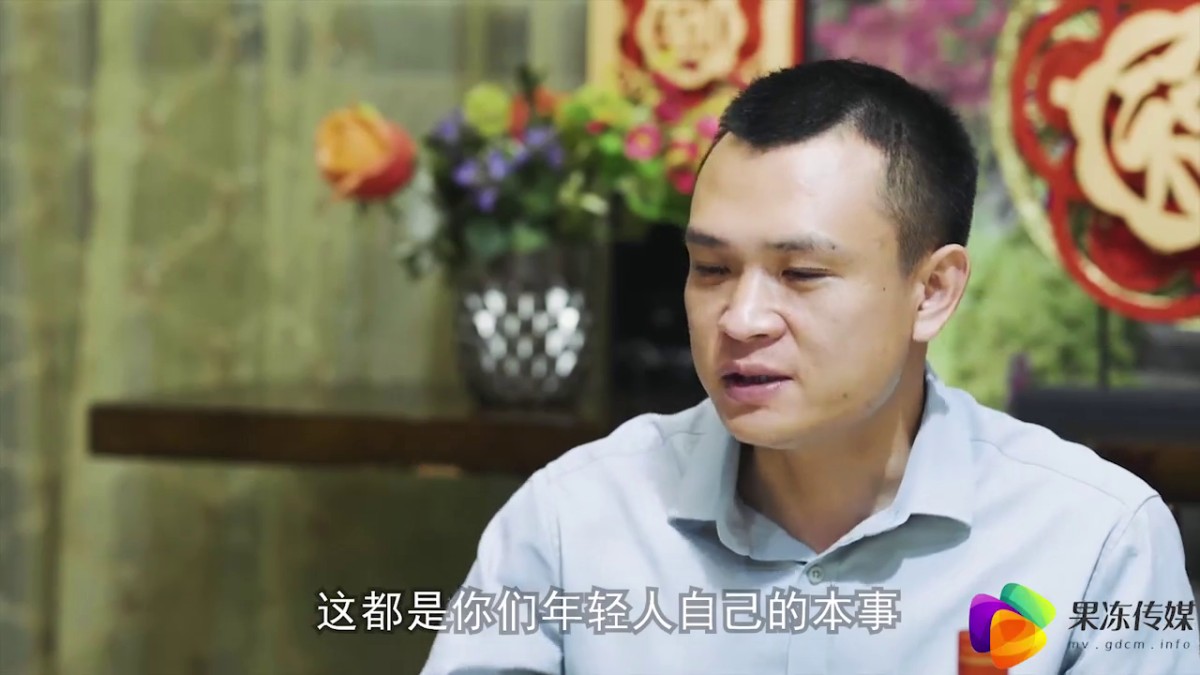 91视频原创果冻传媒 最新出品国产AV剧情淫新年 姐妹4P闹新春720P高清原版