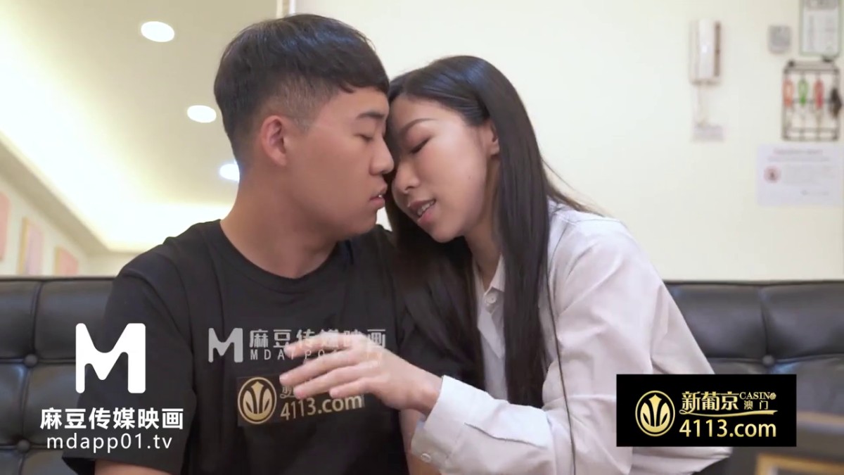 【超推荐❤️会尊享】麻豆传媒AV剧情新作-美艳『射』工的心理辅导 上门挑逗极致诱惑 美乳女神夏晴子 高清1080P原版