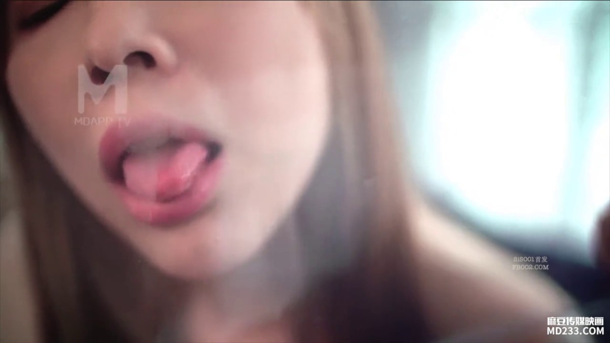 麻豆传媒映画最新国产AV佳作 MD0119 新人女优初登场 天然呆萌轻熟女 林亦涵