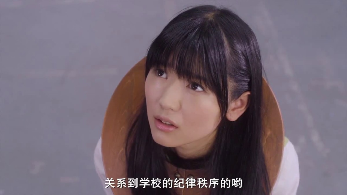 高质量作品妹子纯纯漂亮捆绑玩弄竟然看出唯美的感觉鸡动啊《女子学校拷问部高清字幕版》激情佳作 躁动了