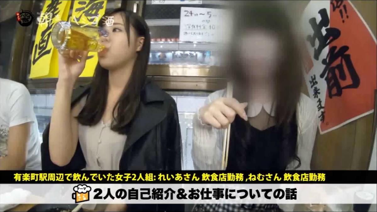 高清推荐高颜值性感妹子肌肤雪白细长美腿