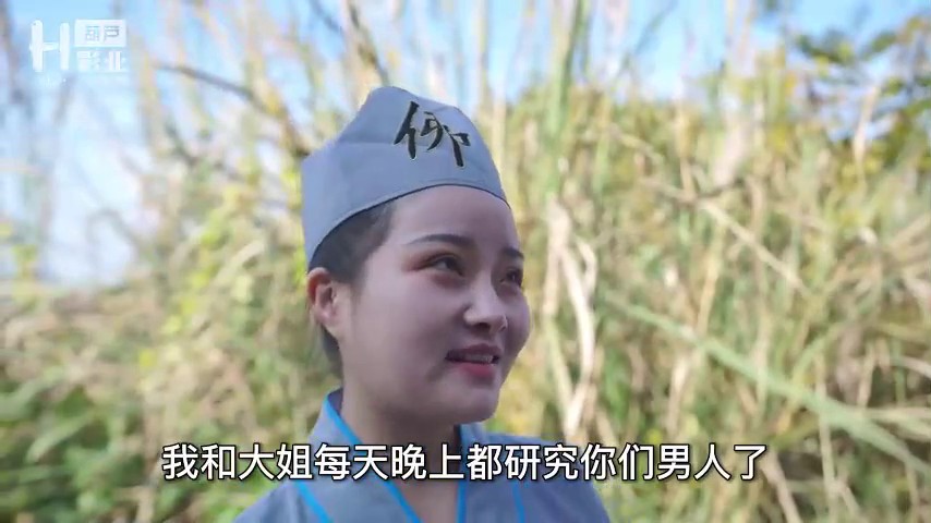 葫芦影业.HUL-016.尼姑庵淫乱史