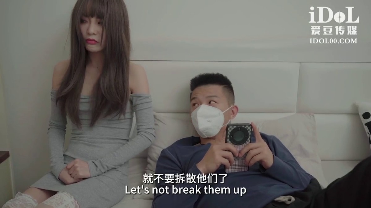 爱豆传媒 ID-5319 我被变态继父和哥哥轮奸-瑶瑶