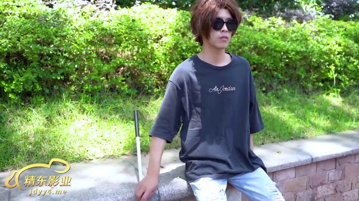 精东影业 JD-119《你是我的眼》首部无套内射 国民女神-苏小小隐退之作