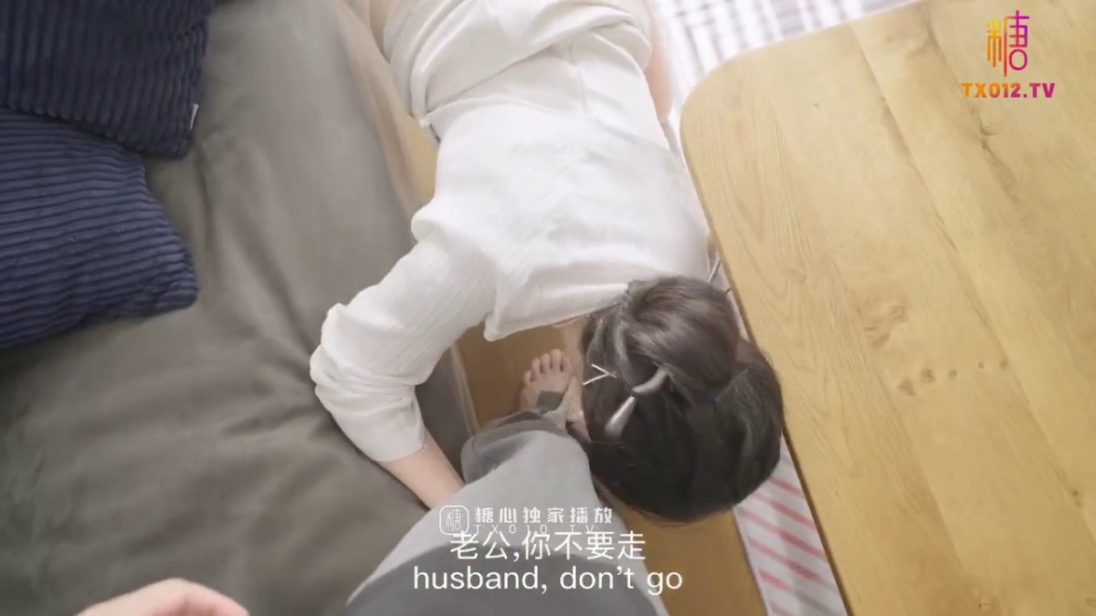 网黄女神 极品蜜汁白虎神鲍尤物▌娜娜▌NTR后续 凌辱调教指奸肛门 爆肏淫靡精油蜜臀 鲍鱼榨汁太上头了