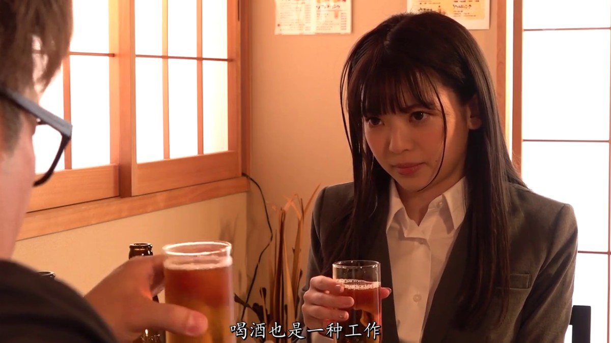 中文字幕 黑丝美女OL装和讨厌的肥猪上司出差同住一屋看着美妙的肉体鸡动想搞强行压在身下啪啪猛射1080P高清01