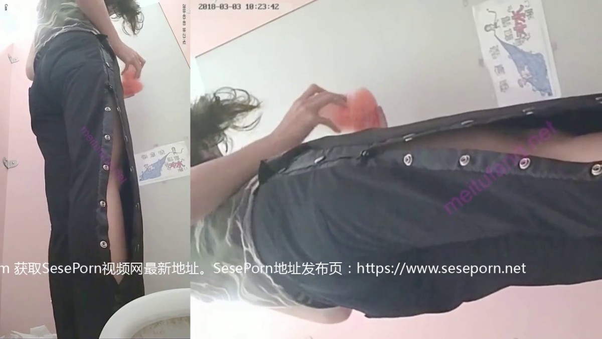 TWTP 双镜头同步偷拍表演劲舞的妹子怕等会跳舞会走光 在厕所给自己上双保险 胸罩里面又贴了一对隐形胸罩