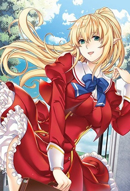 妖精學生和她的老師 1