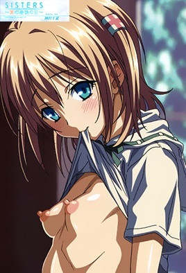 SISTERS 〜夏日的最後一天〜【千夏③】