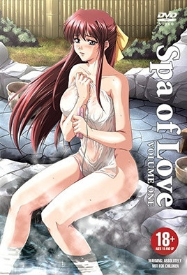 凌辱人妻溫泉 1